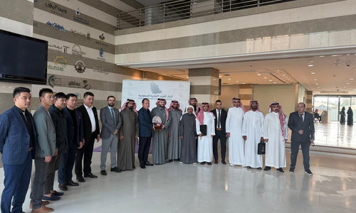 Daxin Global Joins the Saudi-Chinese Business Chamber Conference to Strengthen Global Partnerships